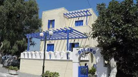 Dilino Pension | Ege Adaları - Santorini