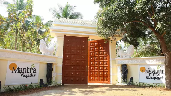 Mantra Veppathur | Tamil Nadu - Thanjavur (ve civarı) - Thiruvidaimarudur