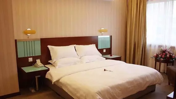 Nan Xiang Hotel - Guiyang | Guizhou - Guiyang - Yunyan Bölgesi