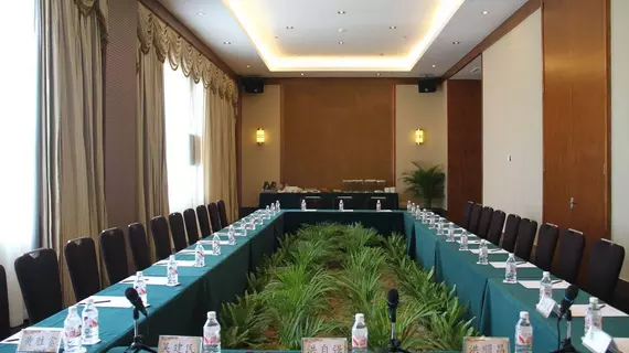 Sanya International Hotel | Haynan - Sanya (ve civarı) - Sanya