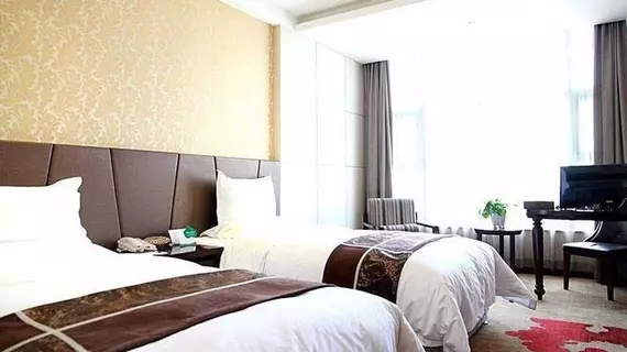 Fenghua International Hotel - Xi'an | Şaanksi - Xi'an - Xincheng