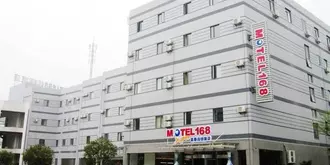 Motel 168 Suzhou Likou Furniture City Branch