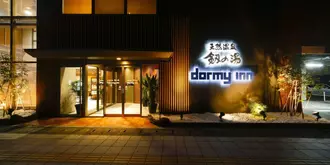 Dormy Inn Toyama