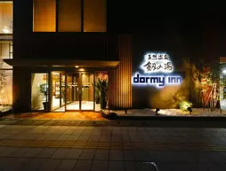 Dormy Inn Toyama | Toyama (idari bölge) - Nakaniikawa Bölgesi - Toyama (ve civarı) - Toyama