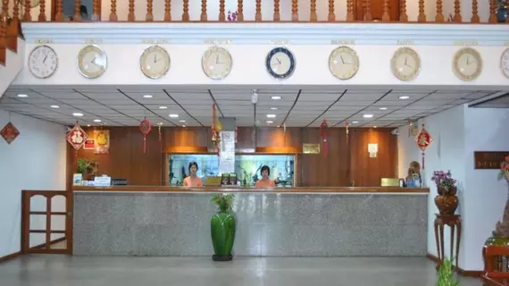 Myanmar Life Hotel | Yangon