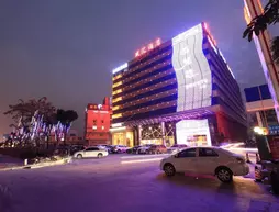 Chenlong Gangyue Hotel | Guangdong - Guangzhou (ve civarı) - Guangzhou