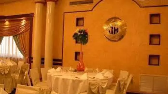 Jerusalem International Hotel | Amman İli - Amman (ve civarı) - Amman