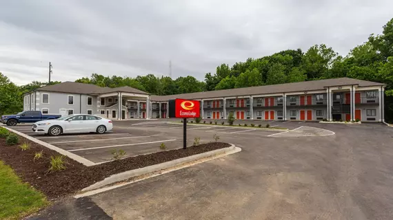 Econo Lodge | Arkansas - Forrest City (ve civarı) - Forrest City