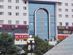 Shanhu Hotel Guilin | Guangksi - Guilin - Xiufeng