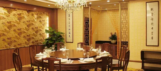 Jing Yi Hotel-guangzhou | Guangdong - Guangzhou (ve civarı) - Guangzhou