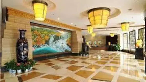 Jiuzhaigou Hotel - Chengdu | Sişuan - Chengdu - Qingyang