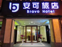 Bravo Hotel | Taichung (ve civarı) - Taichung - Central Taichung