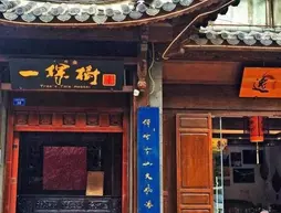 Tree's Tale Hotel - Lijiang | Yunnan - Lijiang - Dayan Old Town