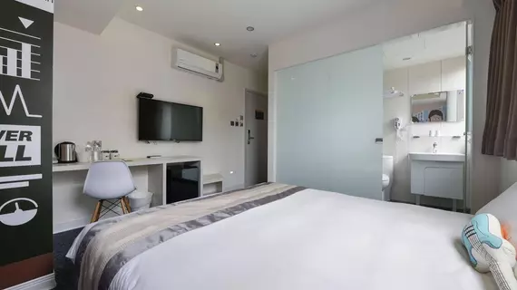 Taichung Box Design Hotel | Taichung (ve civarı) - Taichung - Üniversiteler Bölgesi