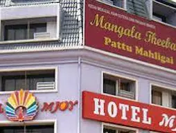 MJOY Hotel | Kuala Lumpur (ve civarı) - Kuala Lumpur Şehir Merkezi - Brickfields