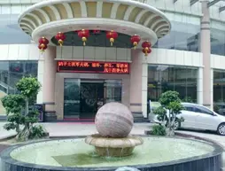 Maofeng Hotel - Guangzhou | Guangdong - Guangzhou (ve civarı) - Panyu - Caibian