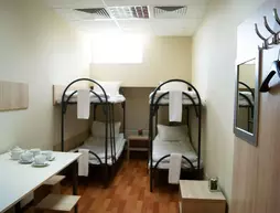 Sky Hostel Sheremetyevo | Moskova (ve civarı) - Molzhaninovsky District - Morshchikhino