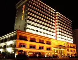 Yunfeng Hotel - Guangzhou | Guangdong - Guangzhou (ve civarı) - Guangzhou