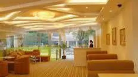 Super 8 Hotel | Anhui - Wuhu