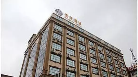 Jun Rong Hotel- Guangzhou | Guangdong - Guangzhou (ve civarı) - Guangzhou