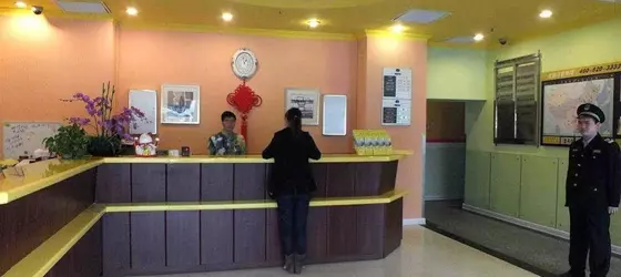 Home Inn Shenzhen Dongmen Hubei Subway Branch | Guangdong - Şenzen (ve civarı) - Shenzhen - Dongmen