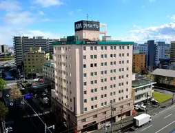 APA Hotel Sapporo Susukino Ekiminami | Hokkaido - Minami - Sapporo (ve civarı) - Sapporo - Sapporo Kent Merkezi