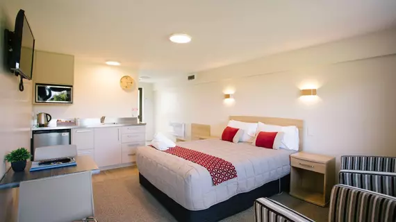 Aspiring Holiday Park & Motels | Otago - Wanaka