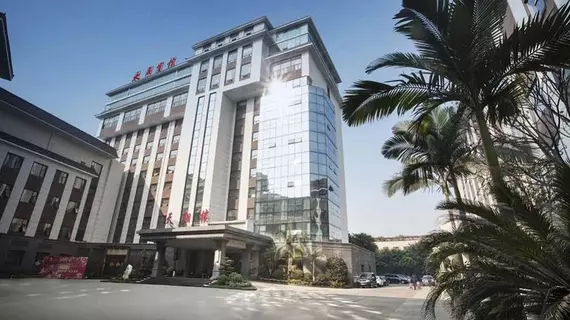 Chengdu Taicheng Hotel | Sişuan - Chengdu - Wuhou