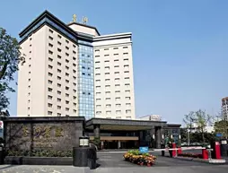 Jinhe Hotel - Chengdu | Sişuan - Chengdu - Qingyang