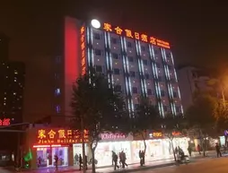 Jiahe Holiday Hotel -haijiao City | Sişuan - Chengdu - Shahepu - Jinjiang