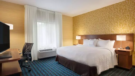 Fairfield Inn and Suites Lancaster East at The Outlets | Pensilvanya - Lancaster (ve civarı) - Lancaster