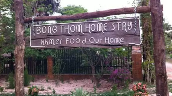 Bong Thom Homestay | Siem Reap (ili) - Banteay Srei