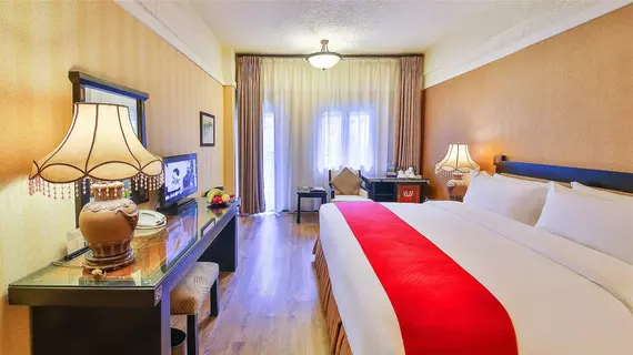 Holiday Inn Jiuzhai Jarpo | Sişuan - Ngawa Özerk Bölgesi - Jiuzhaigou