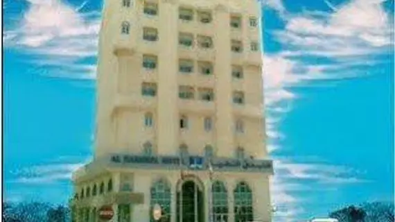 Al Nakheel Hotel | Doha (ve civarı) - Doha