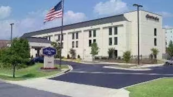 Hampton Inn Laurel | Maryland - Baltimore (ve civarı) - Laurel