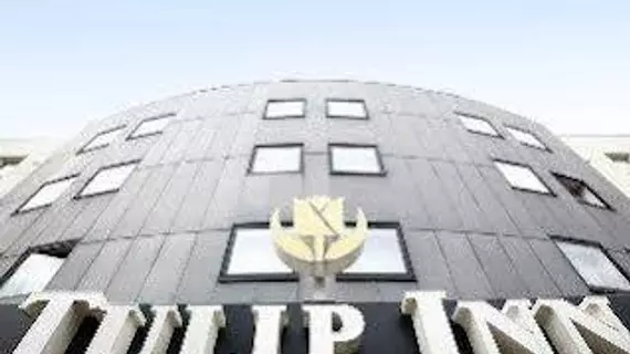 Tulip Inn Antwerpen | Flaman Bölgesi - Antwerp İli - Antwerp (ve civarı) - Antwerp - Groenenhoek - Berchem