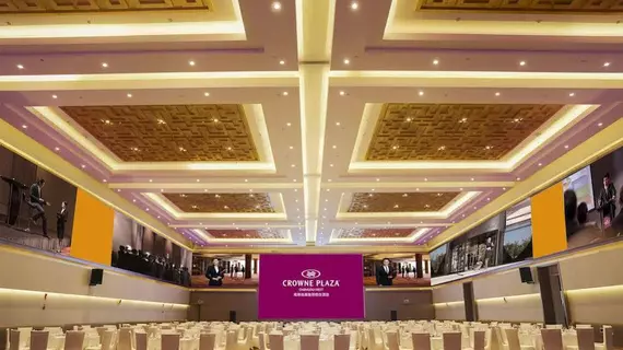 Crowne Plaza Chengdu West | Sişuan - Chengdu