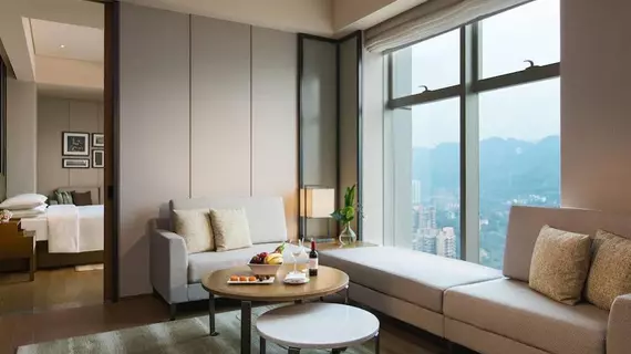 Chongqing Marriott Hotel | Chongqing (ve civarı) - Chongqing - Haitangxi - Yuzhong