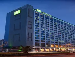 Holiday Inn Shanghai Pudong Nanpu | Şanghay (ve civarı) - Şangay