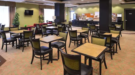 Holiday Inn Express Hotel & Suites Halifax Airport | Nova Scotia - Halifax (ve civarı) - Enfield