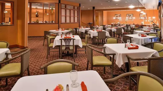 Holiday Inn Martinsburg | Batı Virginia - Martinsburg (ve civarı) - Martinsburg