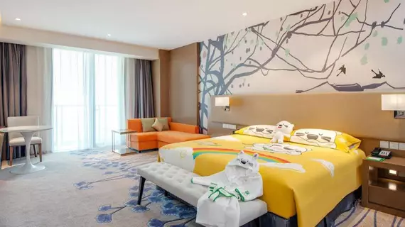 HOLIDAY INN CHENGDU HIGH-TECH CENTER | Sişuan - Chengdu