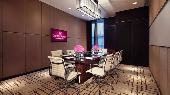 Crowne Plaza Chengdu West | Sişuan - Chengdu