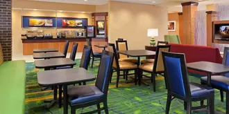 Fairfield Inn & Suites by Marriott Wichita Downtown