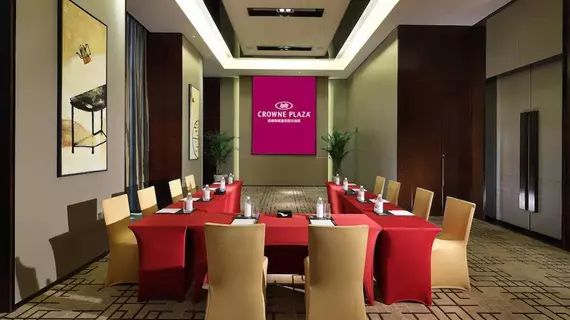 Crowne Plaza Chengdu West | Sişuan - Chengdu