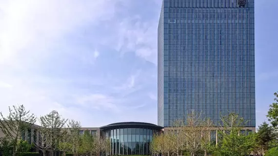 Sheraton Shenyang South City Hotel | Liaoning - Shenyang