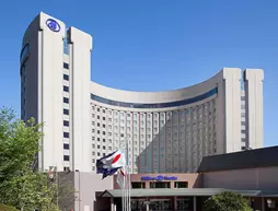 Hilton Tokyo Narita Airport | Şiba (idari bölge) - Narita