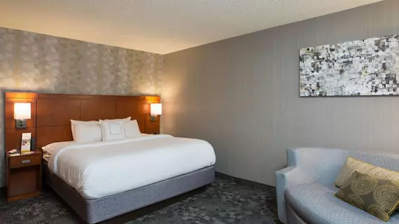 Courtyard by Marriott Boston Westborough | Massachusetts - Worcester (ve civarı) - Westborough