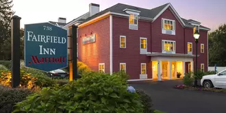 Fairfield Inn Boston Sudbury