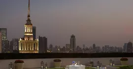 The Portman Ritz-Carlton Shanghai | Şanghay (ve civarı) - Şangay